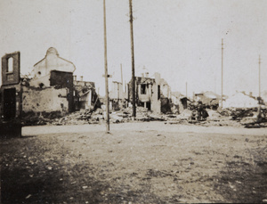 Ruined buildings, Shanghai, 1932