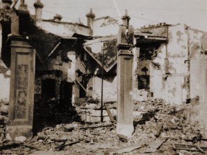 War damaged buildings, Shanghai, 1932