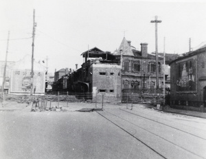 'Windy Corner' (Blockhouse C), Shanghai, 1932