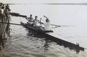 Jack Ephgrave, Dwyer and Lucus, 1932 pairs race winners, Henli Regatta, Shanghai