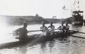 Jack Ephgrave rowing in the Men's Fours, Henli Regatta 1932, Shanghai