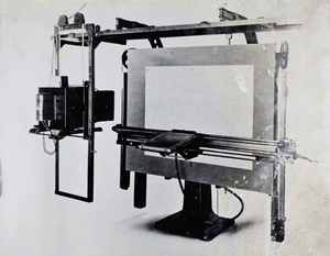 Commercial printing equipment