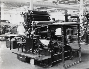 A printing press, Capital Lithographers Ltd, Pudong, Shanghai