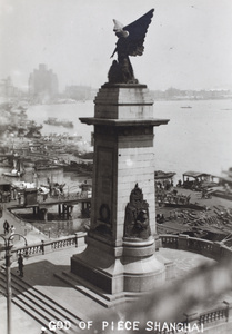 Allied War Memorial, Bund, Shanghai