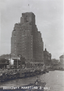 Broadway Mansions and Mactavish & Lehmann's premises, Shanghai