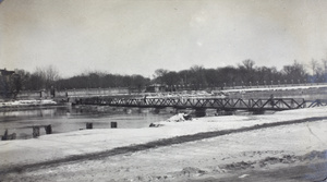 A pontoon bridge over the Peiho River, Tianjin