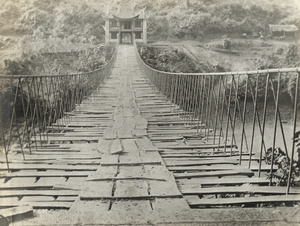 Bridge, Szemao, Yunnan Province