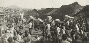 Dragon in festival procession, Szemao, Yunnan Province