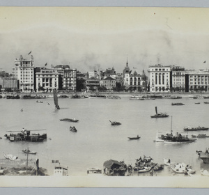 Panorama of the Bund, Shanghai - part six