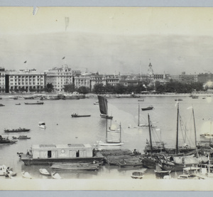 Panorama of the Bund, Shanghai - part seven