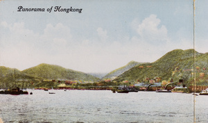 Panorama of Hong Kong (1)