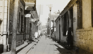 Taiping Street, Yantai (煙台)