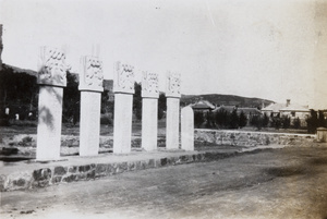 Stone memorials (stele), Weihai (威海)