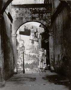 A street with an archway, Hong Kong