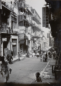 A busy shopping street, Hong Kong