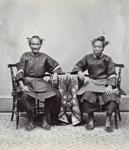 Two country women from Fuzhou