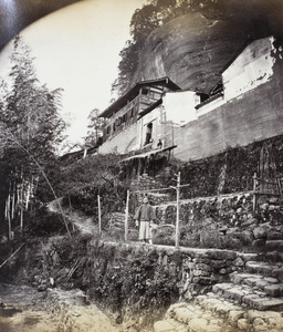 Pure Spring Cave, near Xingcun, Wuyi Mountains, Fujian