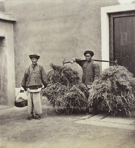 Two field labourers: one carrying a basket, the other carrying straw on a yoke, Xiamen