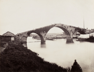 Wongdoo Bridge, Soochow Creek, near Shanghai