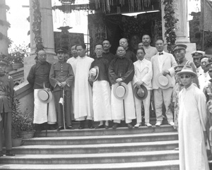 Members of the National Government Standing Committee mourning SunYat-sen, 1925