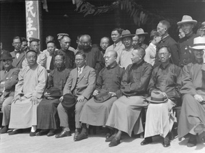 Group including Sun Ke, Wang Chonghui and Wu Chaoshu