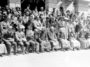 Senior KMT politicians at the celebration for Nanking being made the new capital of the Republic of China, Nanjing, 1927