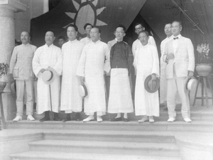 Guomindang Political Council, Canton, 1925