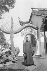 Fu Bingchang in a famous garden, Hangzhou, early 1930s