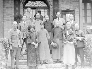 Chiang Kai-shek with Zheng Yuxiu, Wu Chaoshu, Hu Hanmin, Li Shizeng, Huang Shaohong, Wang Chonghui, Wu Tiecheng and Chu Minyi, at Tangshan, near Nanjing