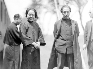 Zheng Yuxiu and Li Shizeng