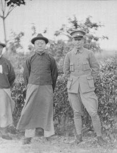 Wu Chaoshu and Chiang Kai-shek