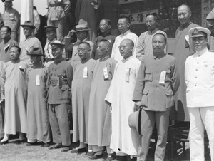 Inauguration of the Military Council, Canton, 1925. Officials including Wu Chaoshu