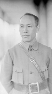 Portrait of Chiang Kai-shek