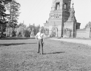 Fu Bingchang at Zargorsk, USSR, 1945