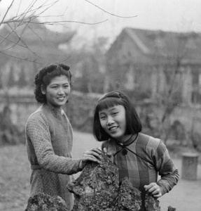 Jiang Fangling and Ma Xiuzhong, with a rock, Northern Hot Springs Park, Beibei