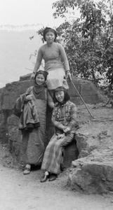 Min Chin, Liu Shengyi and Ma Xiuzhong, Northern Hot Springs Park