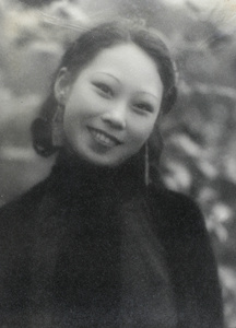 A portrait of Miss Tam