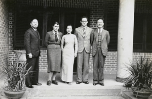 孫院長, Mrs Lamont, 藍業珍小姐, W. Lamont, 凌济濟東