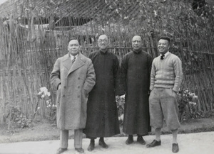 Wu Yifei, Wang Chonghui, Fu Bingchang, Xie Baochao, in 1940
