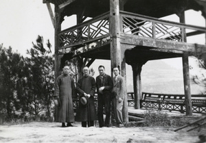 Guomindang officials at Northern Hot Springs Park, 1940