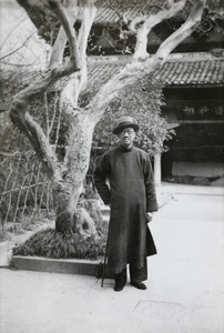 Portrait of Wang Chonghui