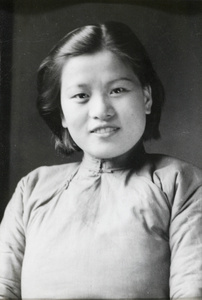 Portrait of Min Chin