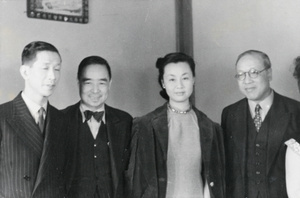 At Chinese Embassy, Moscow, 1948