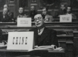 Quo Taichi, Paris Peace Conference, 1946