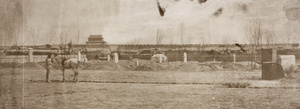 The cemetery, Tientsin, 1861