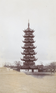 Longhua Temple Pagoda (龍華寺), Shanghai (上海)