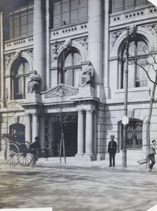 Sikh Shanghai Municipal Policeman outside the Russo-Chinese Bank, Shanghai Bund