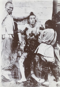 Wu Yue (吳樾) - a would-be assassin, killed by his own bomb, Beijing
