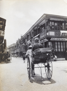 Rickshaws and shops, Shanghai