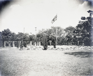 Flagpole in the garden at 727 Avenue Haig, Shanghai